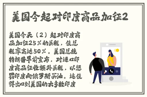 久久久久久成人免费看A四叶草